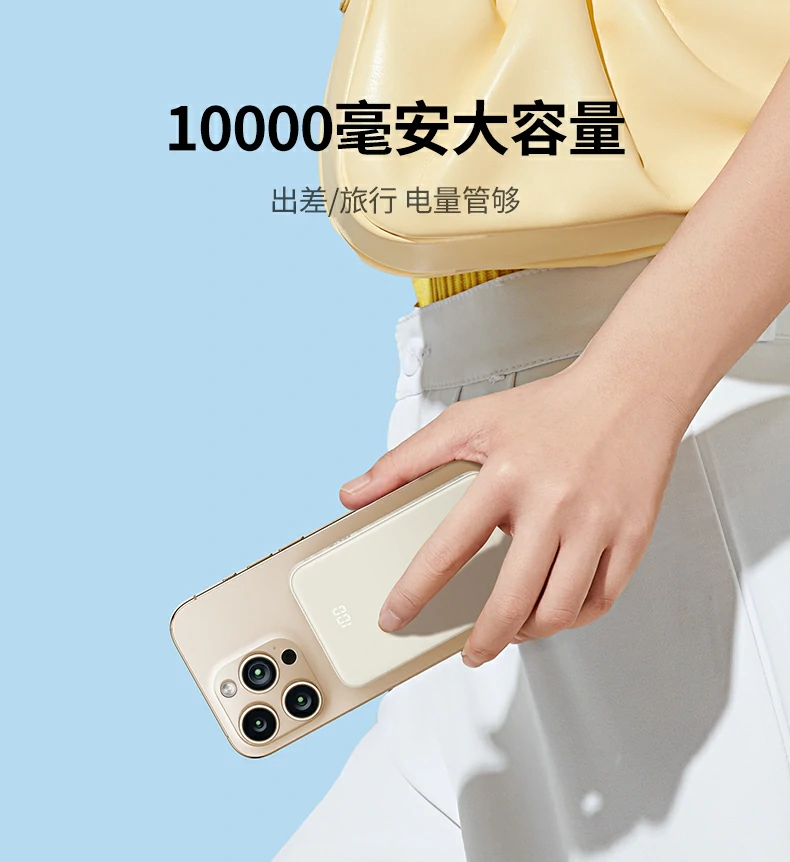 意昂2-全球领先的消费电子科技品牌