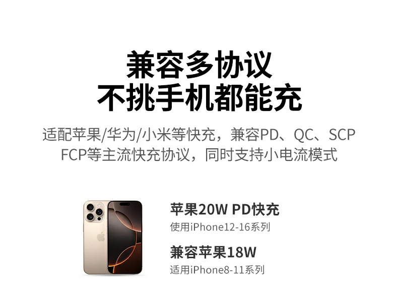 意昂2-全球领先的消费电子科技品牌