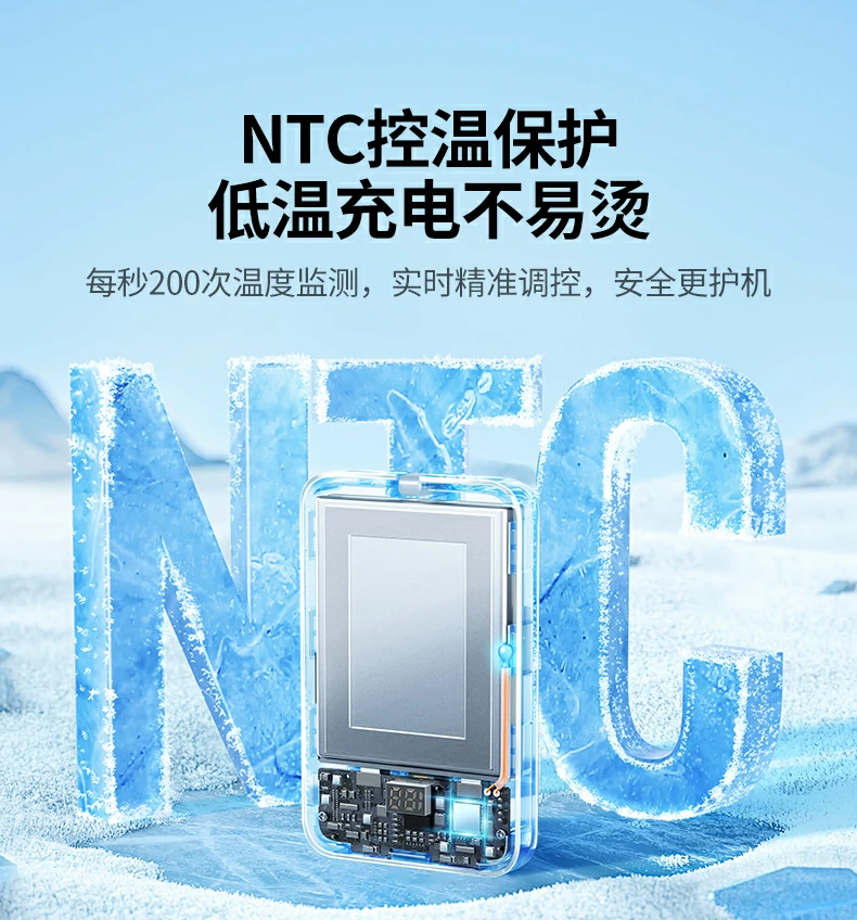 意昂2-全球领先的消费电子科技品牌