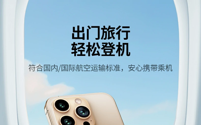 意昂2-全球领先的消费电子科技品牌
