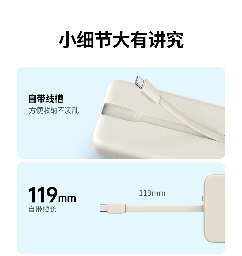 意昂2-全球领先的消费电子科技品牌