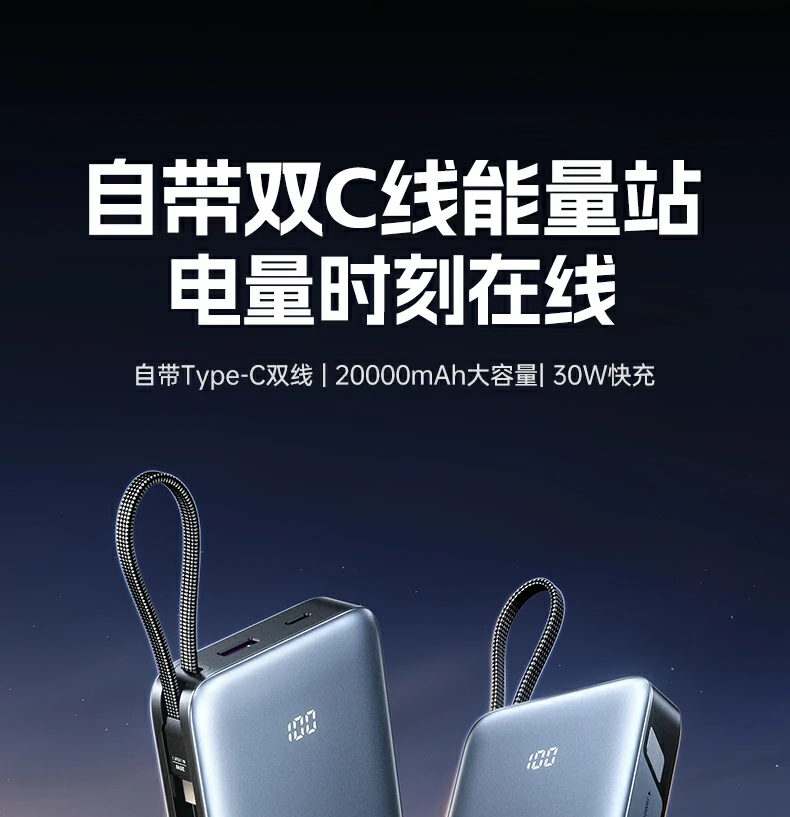 意昂2-全球领先的消费电子科技品牌