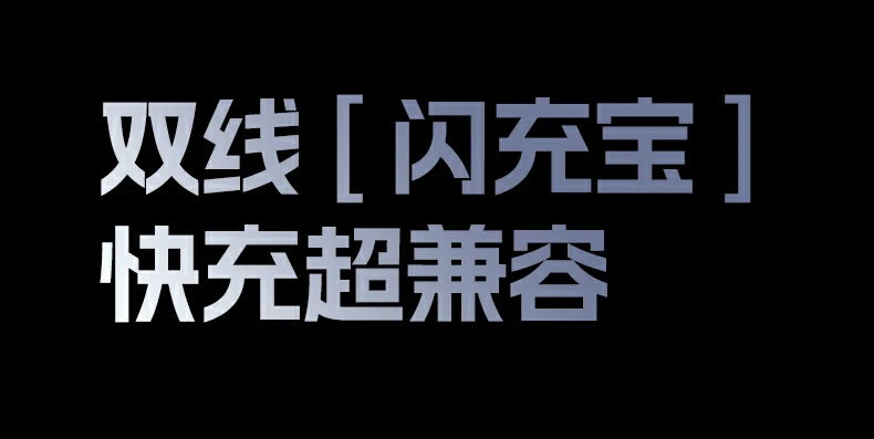 意昂2-全球领先的消费电子科技品牌