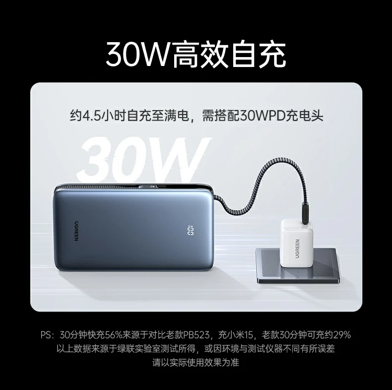 意昂2-全球领先的消费电子科技品牌