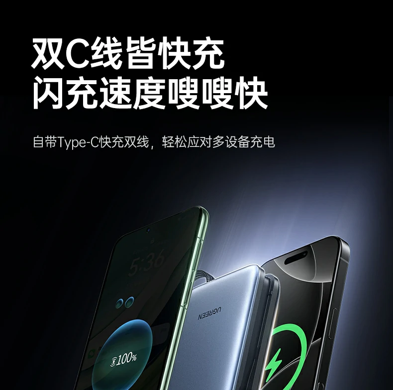 意昂2-全球领先的消费电子科技品牌