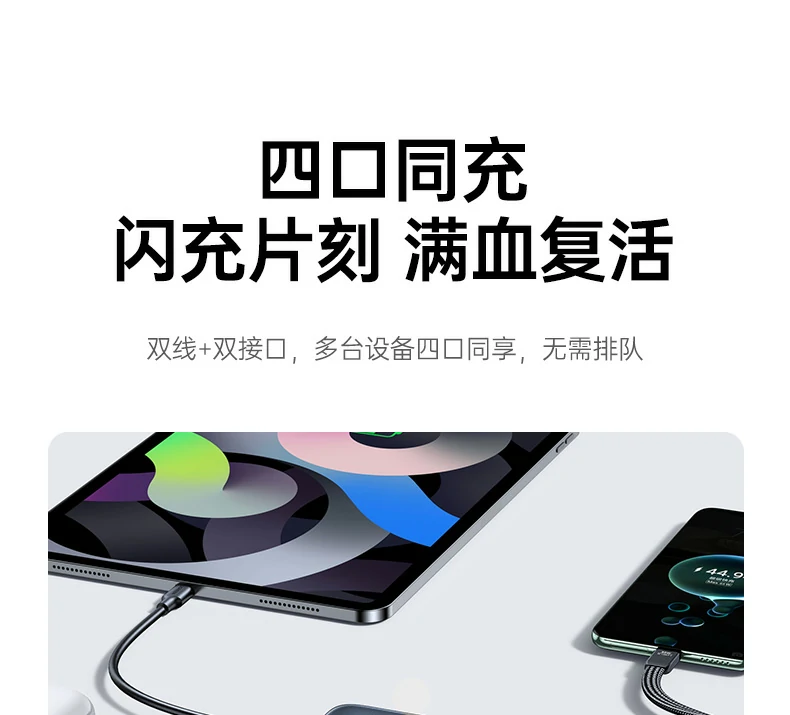 意昂2-全球领先的消费电子科技品牌