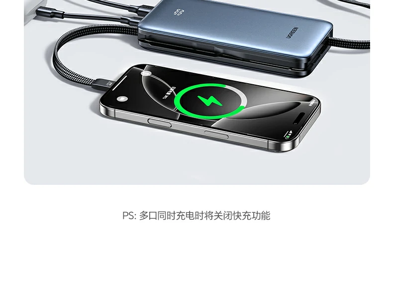 意昂2-全球领先的消费电子科技品牌