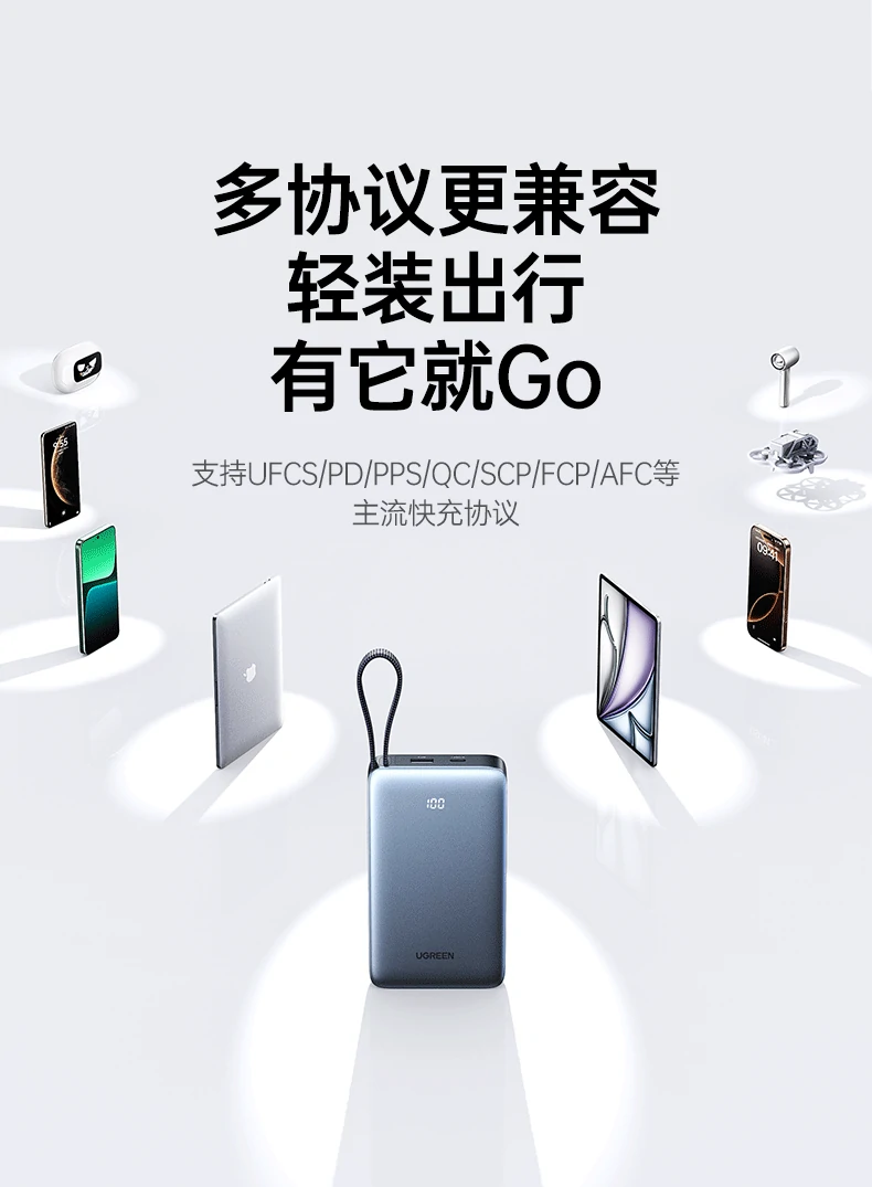 意昂2-全球领先的消费电子科技品牌