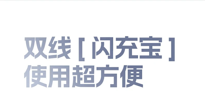 意昂2-全球领先的消费电子科技品牌