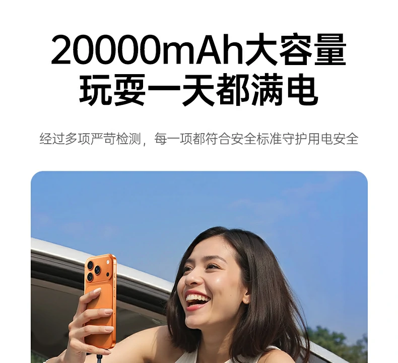 意昂2-全球领先的消费电子科技品牌