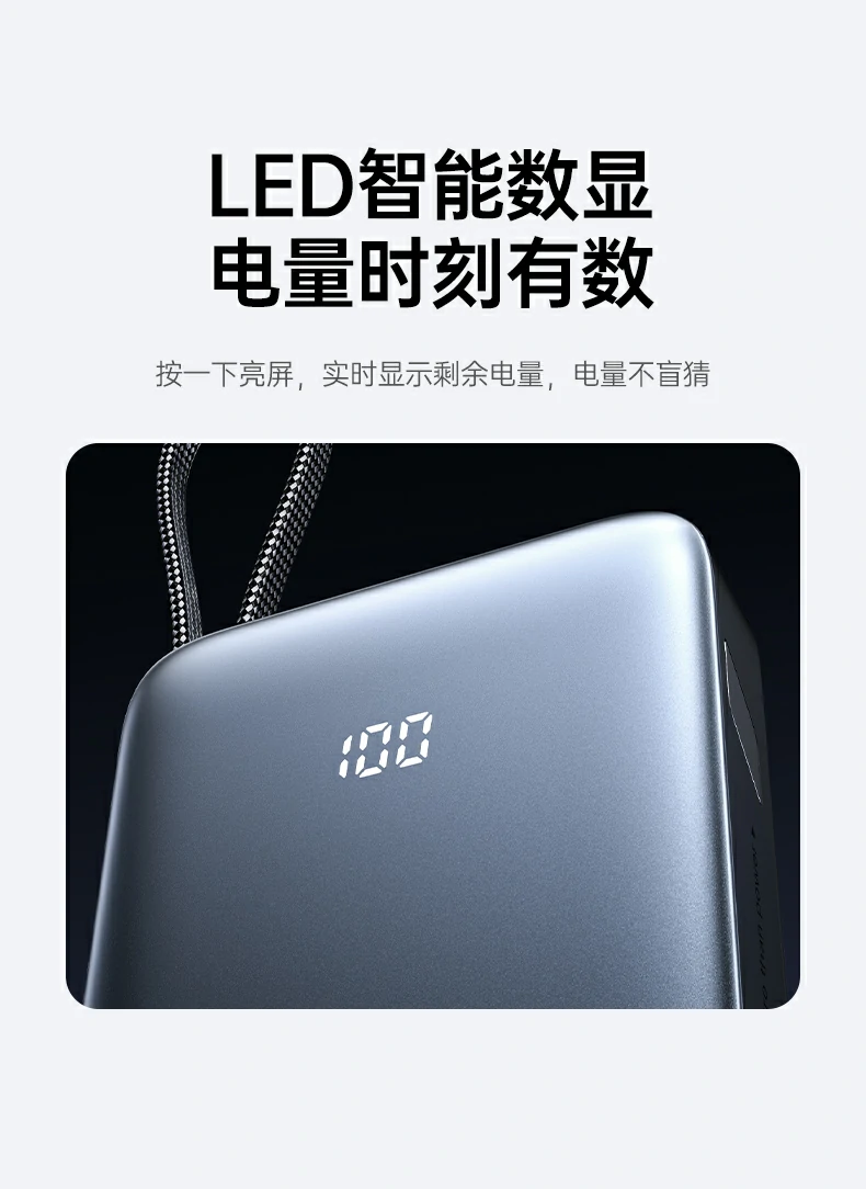 意昂2-全球领先的消费电子科技品牌