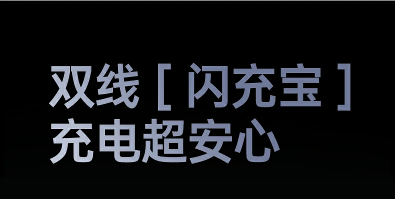 意昂2-全球领先的消费电子科技品牌