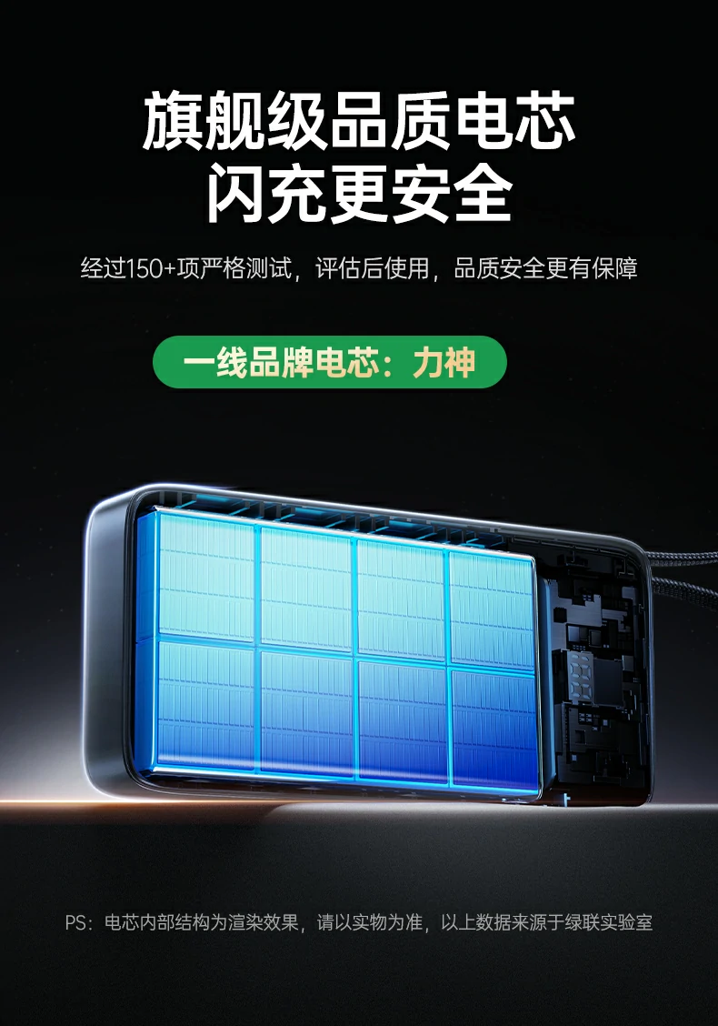 意昂2-全球领先的消费电子科技品牌
