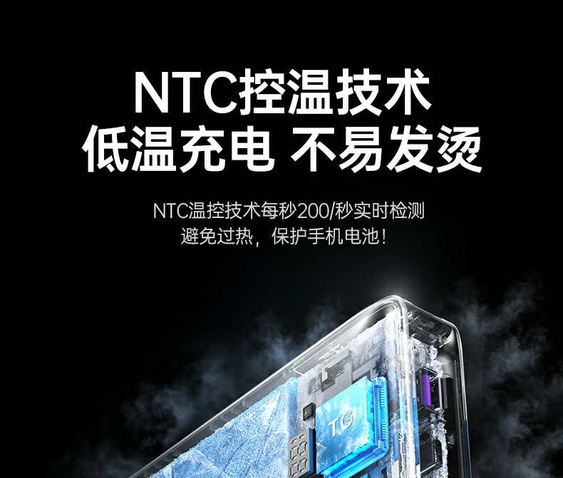 意昂2-全球领先的消费电子科技品牌