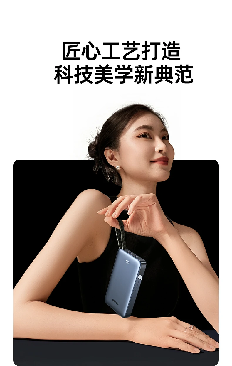 意昂2-全球领先的消费电子科技品牌
