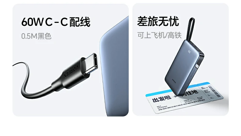 意昂2-全球领先的消费电子科技品牌