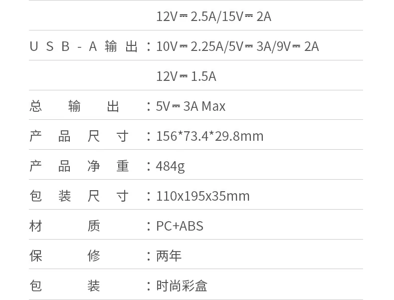 意昂2-全球领先的消费电子科技品牌