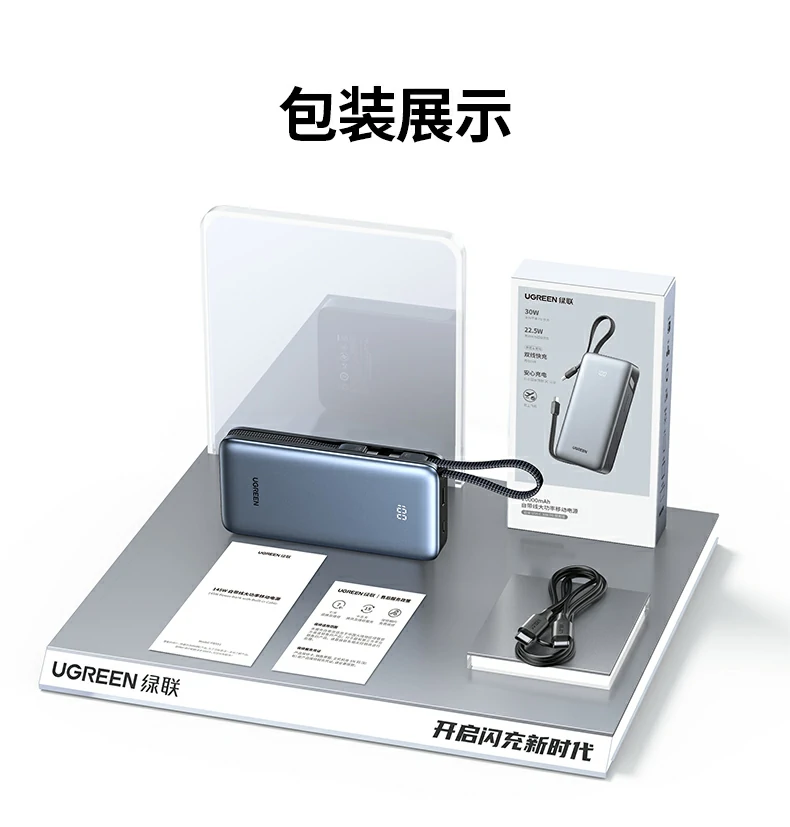 意昂2-全球领先的消费电子科技品牌