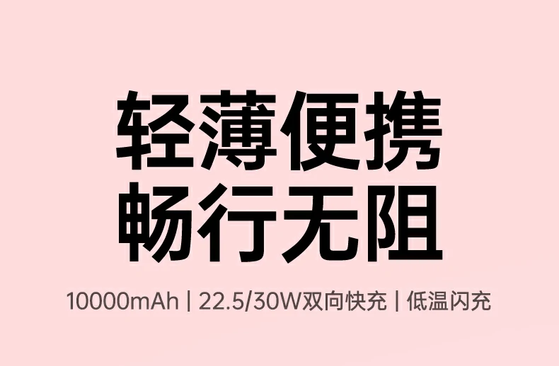 意昂2-全球领先的消费电子科技品牌