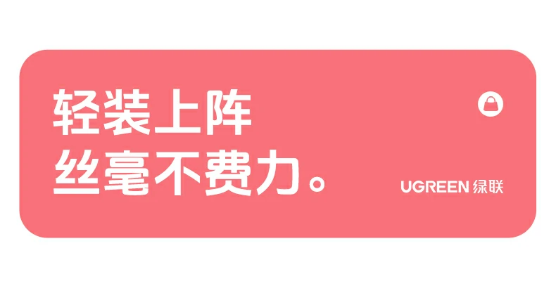 意昂2-全球领先的消费电子科技品牌