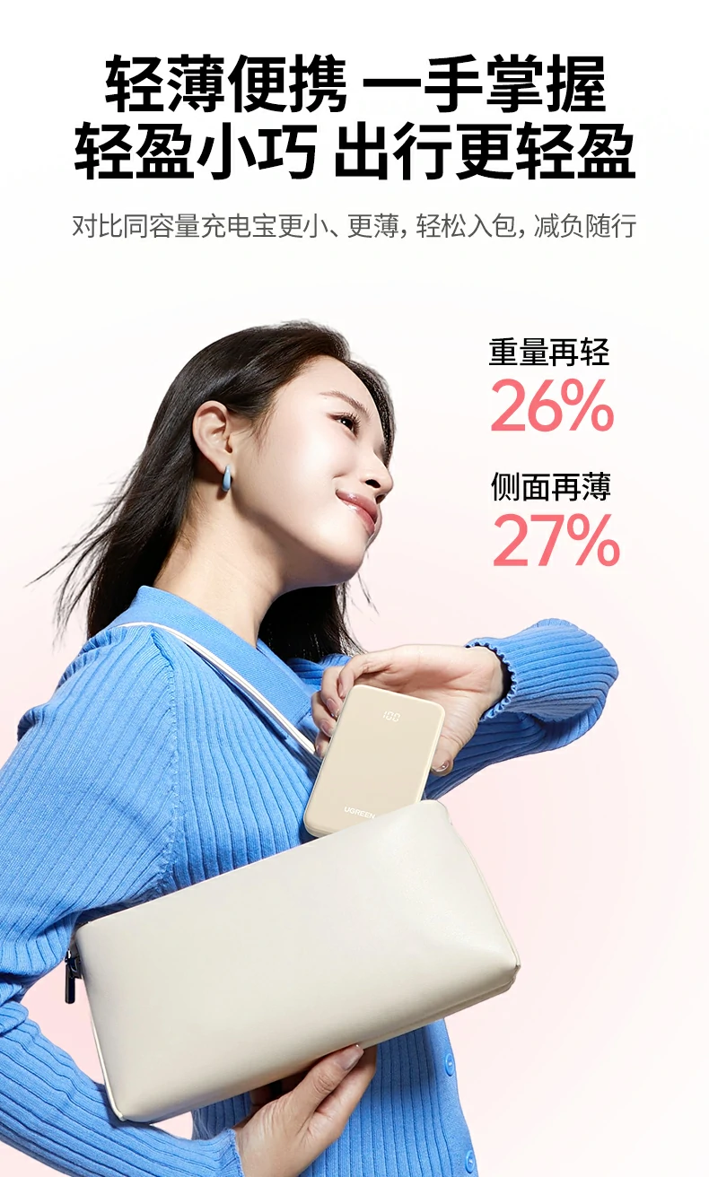 意昂2-全球领先的消费电子科技品牌
