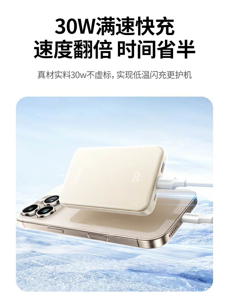 意昂2-全球领先的消费电子科技品牌