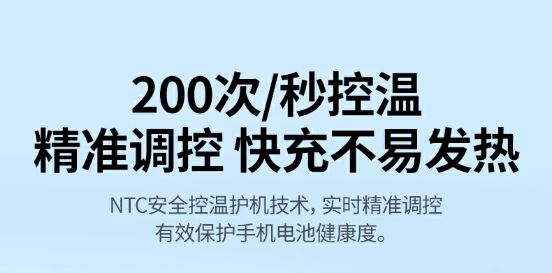 意昂2-全球领先的消费电子科技品牌