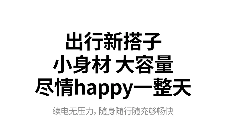 意昂2-全球领先的消费电子科技品牌