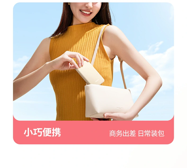 意昂2-全球领先的消费电子科技品牌