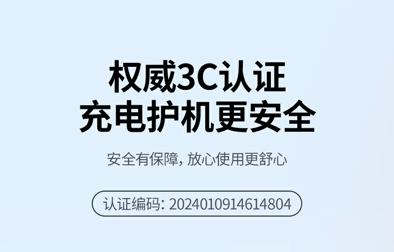 意昂2-全球领先的消费电子科技品牌