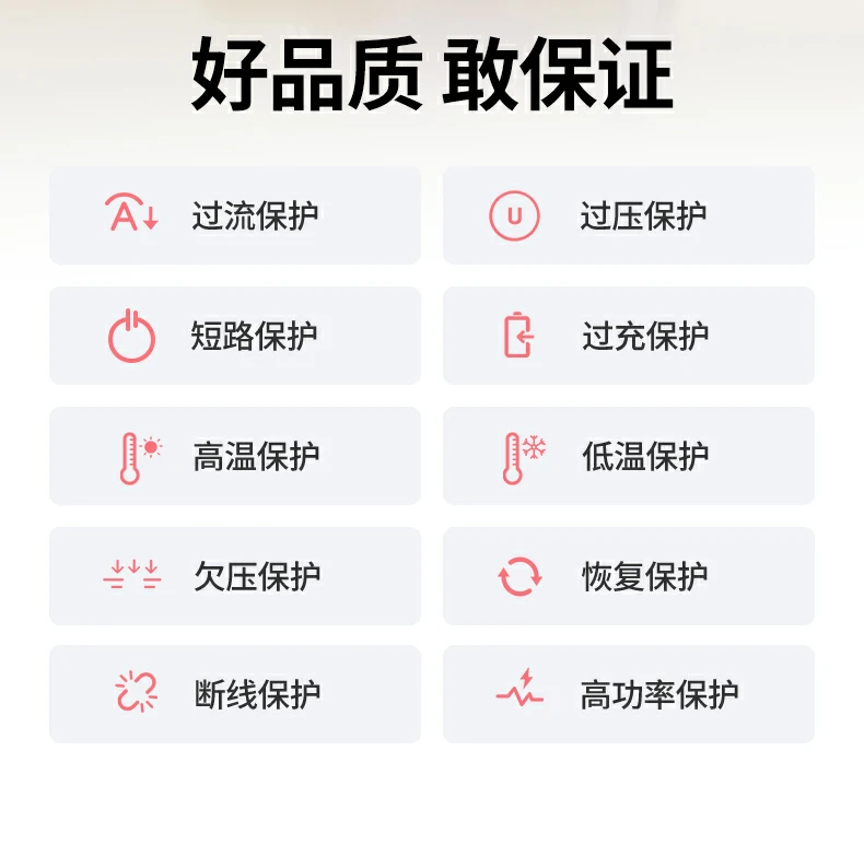 意昂2-全球领先的消费电子科技品牌