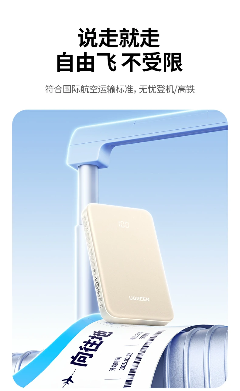 意昂2-全球领先的消费电子科技品牌