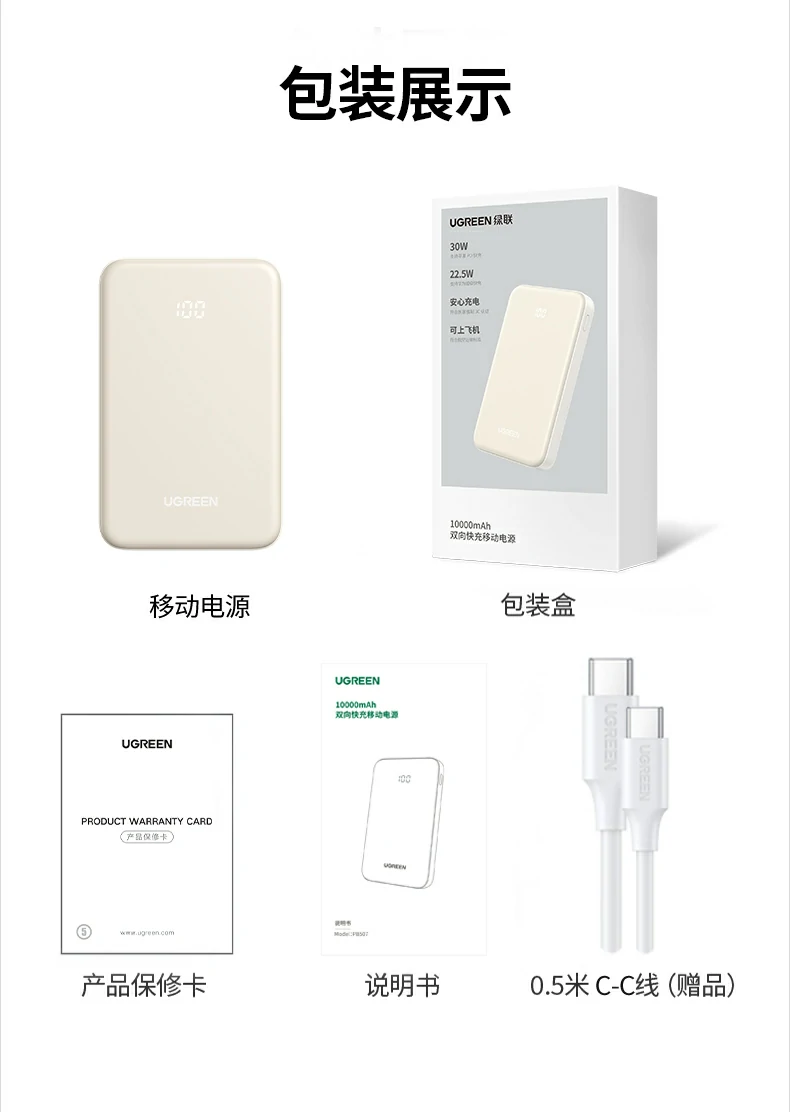意昂2-全球领先的消费电子科技品牌