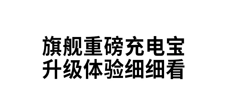 意昂2-全球领先的消费电子科技品牌