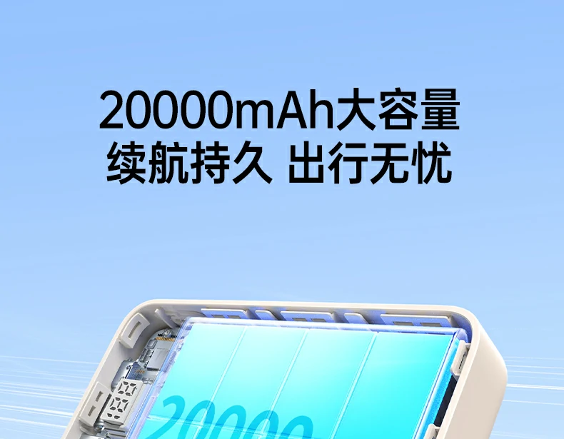 意昂2-全球领先的消费电子科技品牌