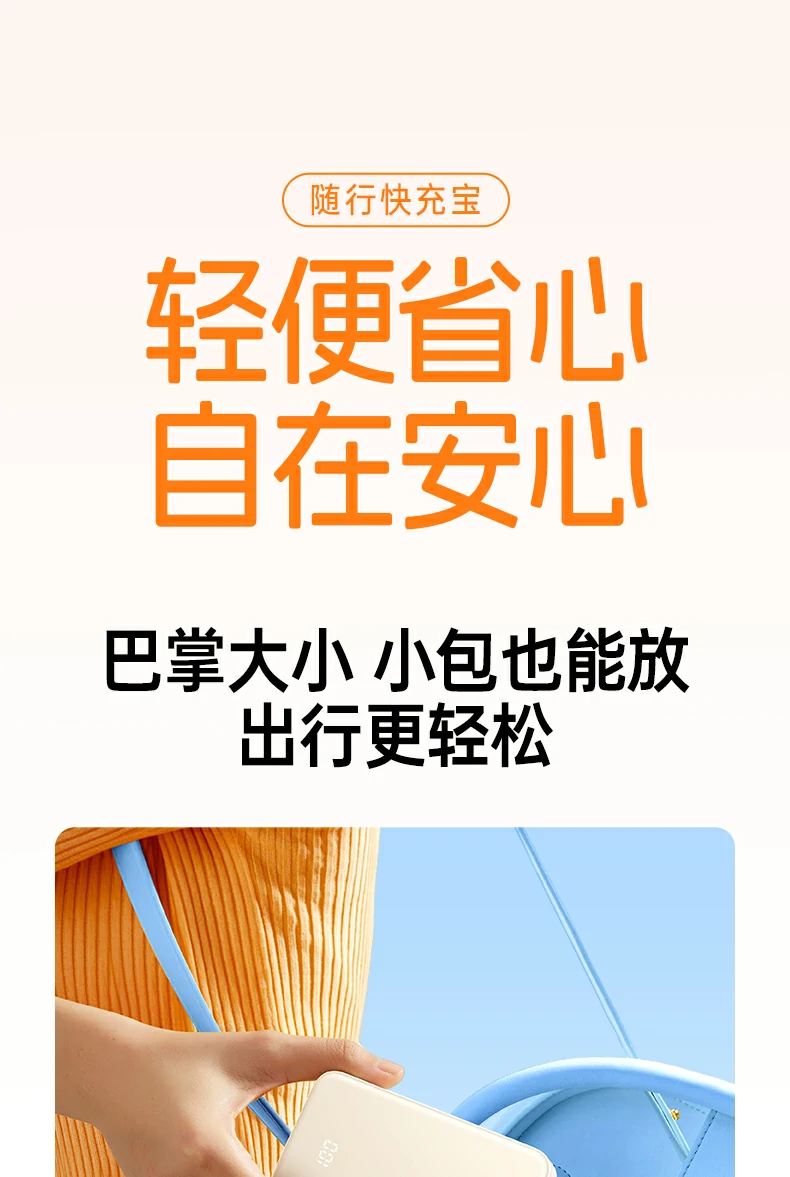 意昂2-全球领先的消费电子科技品牌