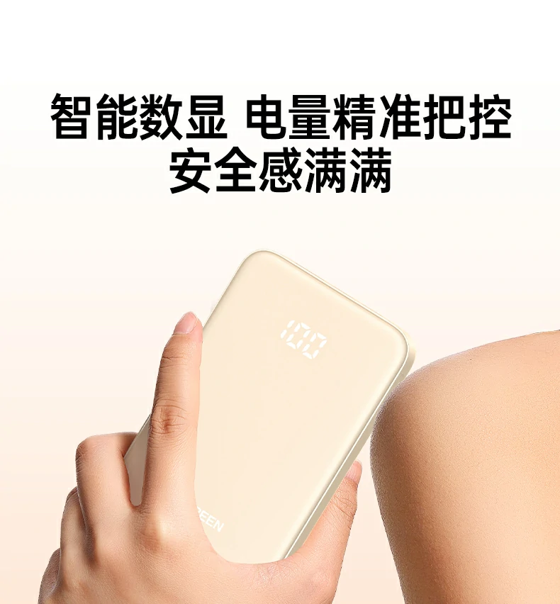 意昂2-全球领先的消费电子科技品牌