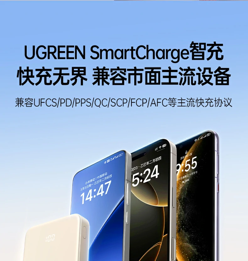 意昂2-全球领先的消费电子科技品牌