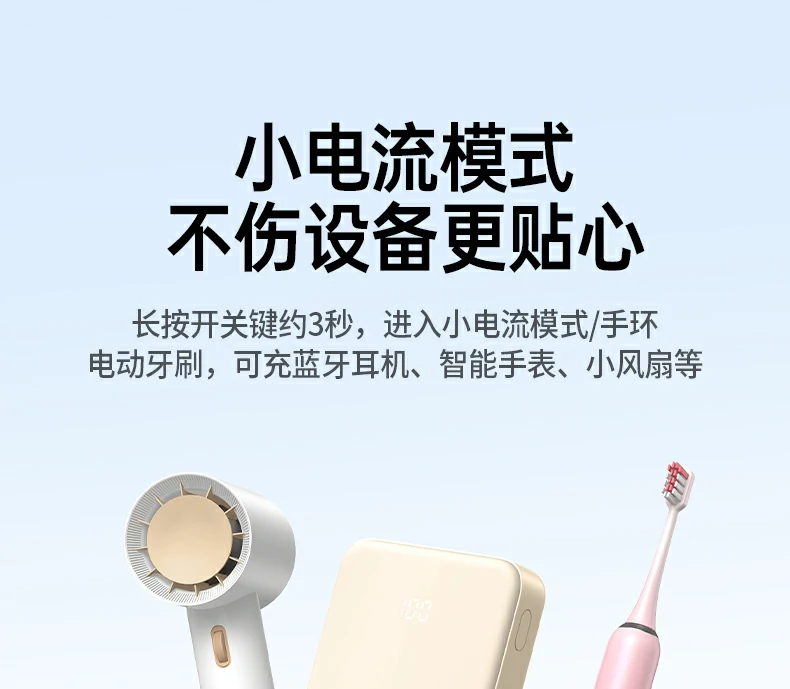 意昂2-全球领先的消费电子科技品牌
