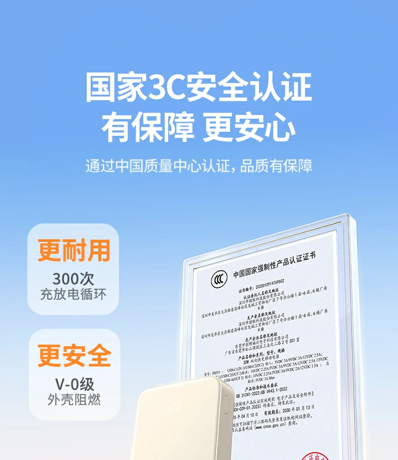 意昂2-全球领先的消费电子科技品牌