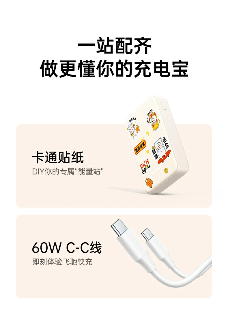 意昂2-全球领先的消费电子科技品牌