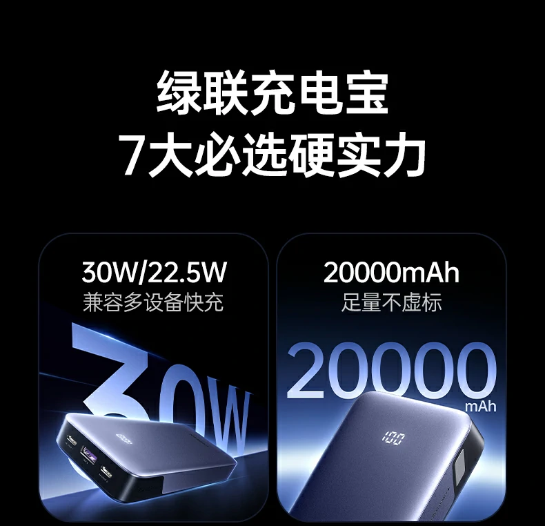 意昂2-全球领先的消费电子科技品牌