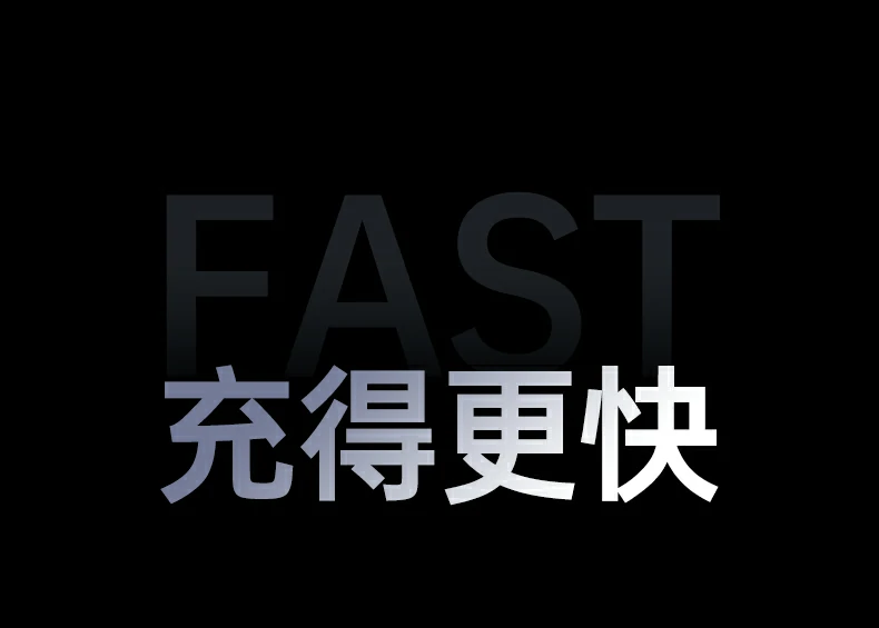 意昂2-全球领先的消费电子科技品牌