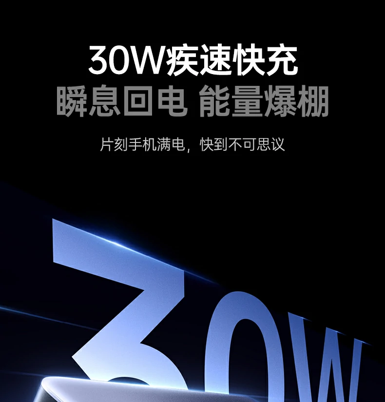 意昂2-全球领先的消费电子科技品牌