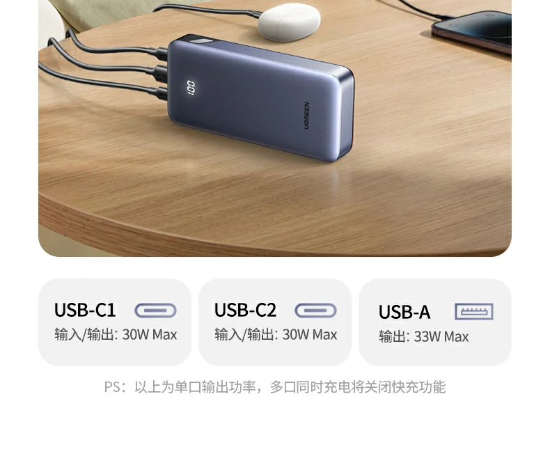意昂2-全球领先的消费电子科技品牌