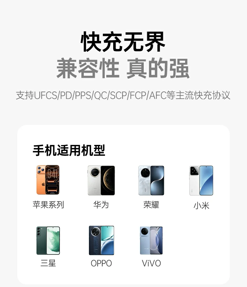 意昂2-全球领先的消费电子科技品牌