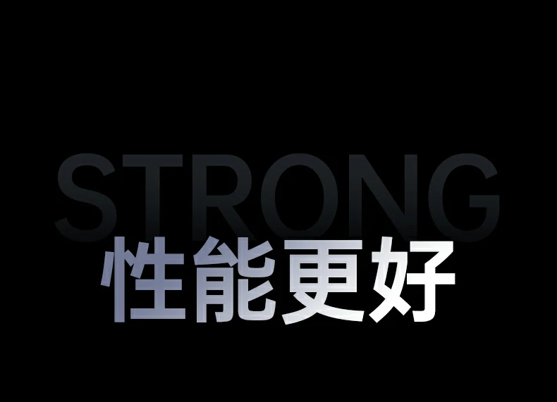 意昂2-全球领先的消费电子科技品牌