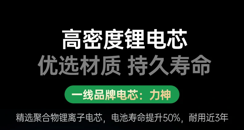 意昂2-全球领先的消费电子科技品牌