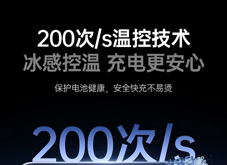 意昂2-全球领先的消费电子科技品牌