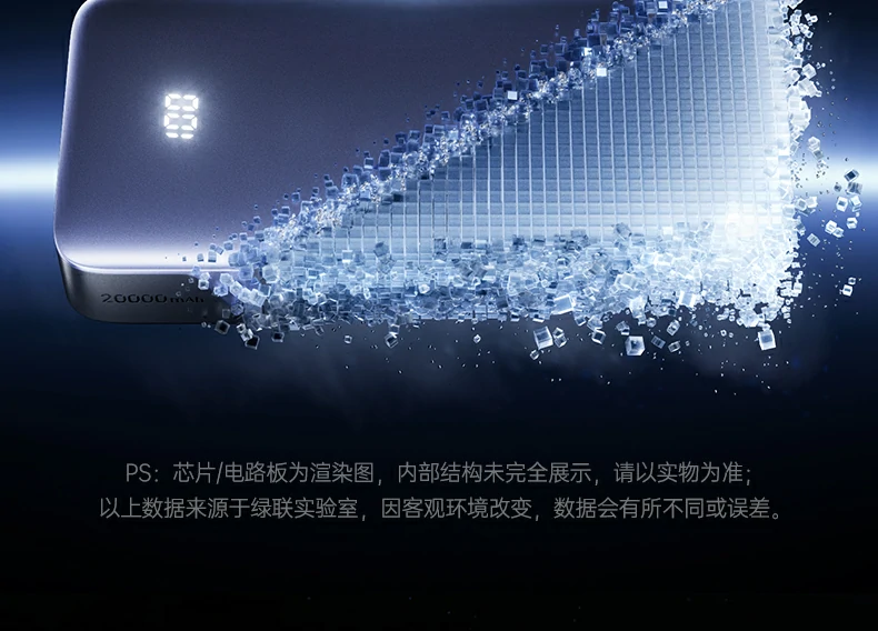 意昂2-全球领先的消费电子科技品牌